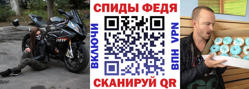 АМФ 97%  Юхнов 