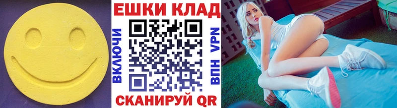 даркнет сайт  Юхнов  Экстази 300 mg 