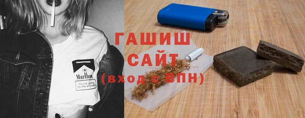 трава Михайловка
