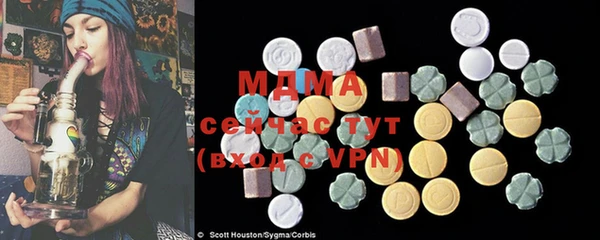 2c-b Михайлов
