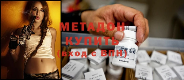 трава Михайловка