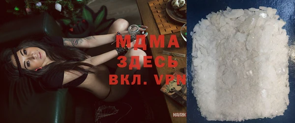 2c-b Михайлов