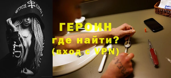 трава Михайловка
