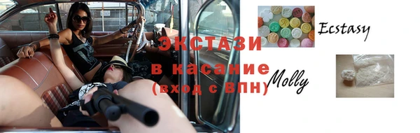 2c-b Михайлов