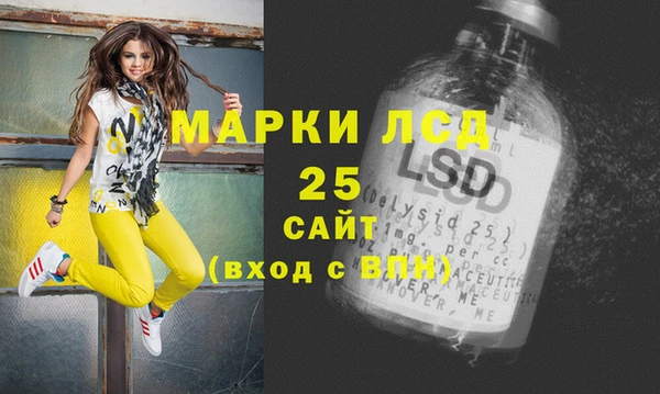 трава Михайловка