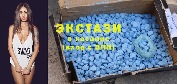 2c-b Михайлов