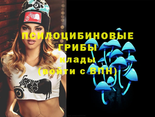 трава Михайловка