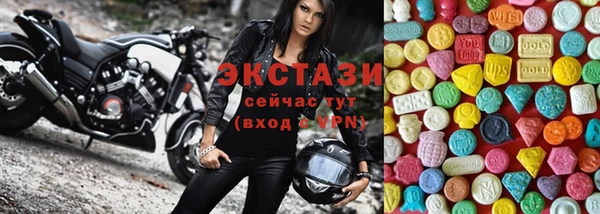 трава Михайловка