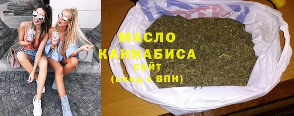 трава Михайловка