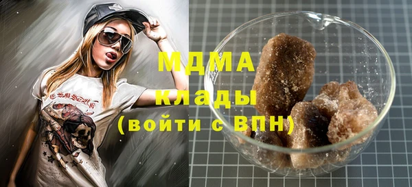 трава Михайловка