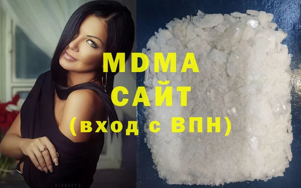 2c-b Михайлов