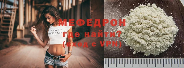 2c-b Михайлов