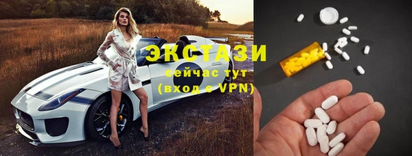 2c-b Михайлов