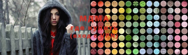 2c-b Михайлов