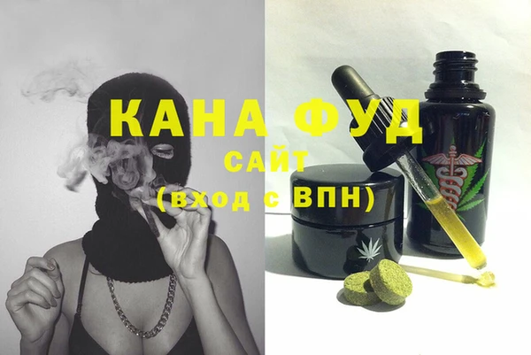 трава Михайловка
