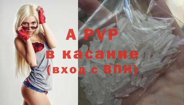 2c-b Михайлов